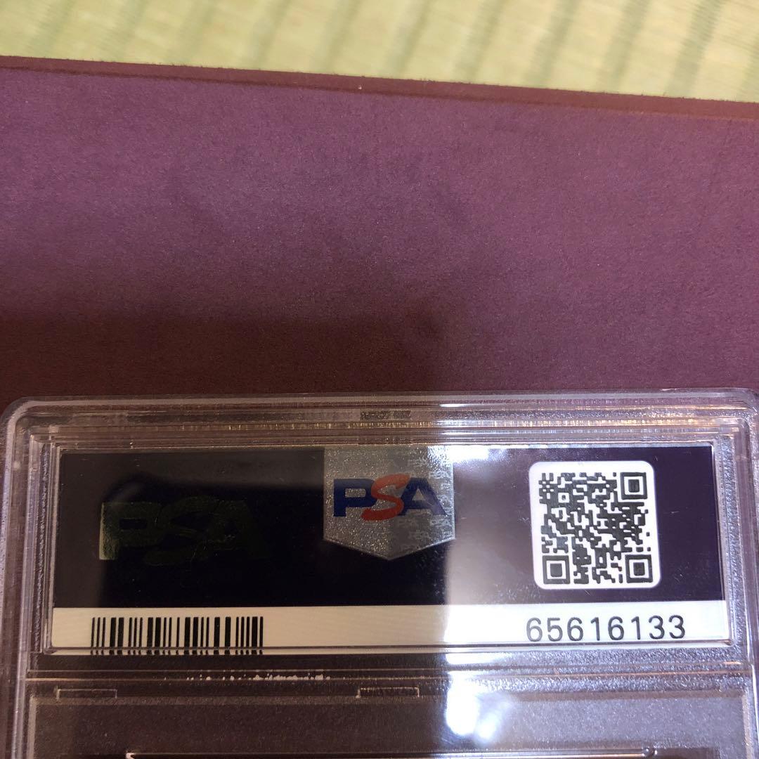 リーフィアLV.X 1ED PSA8 夜明けの疾走 DP4 渦巻きホロ