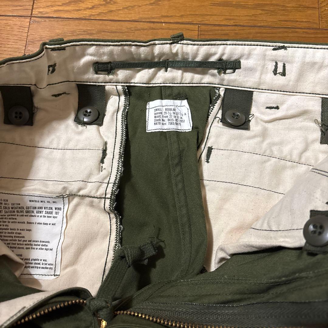 ミリタリー カーゴパンツ 4ポケット suntrap