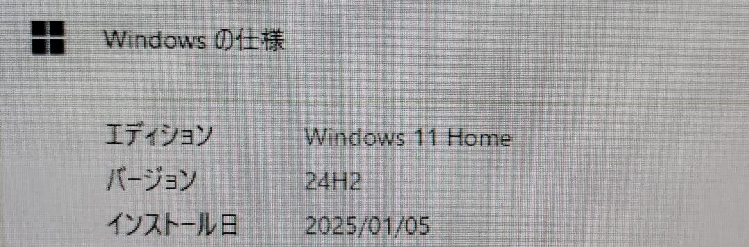 Intel N5095A ミニPC 8GB Windows11 BMAX