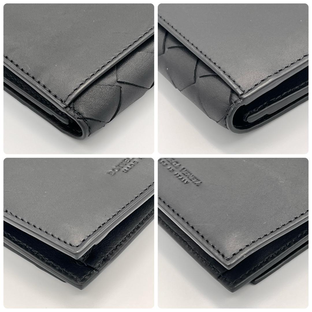 美品☆BOTTEGA VENETA名刺入 イントレチャート ビジネスカードケース