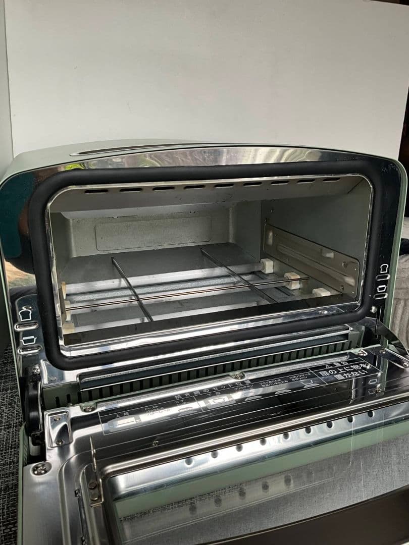 アラジン　グラファイトグリル&トースター　AET-GP14A（G）