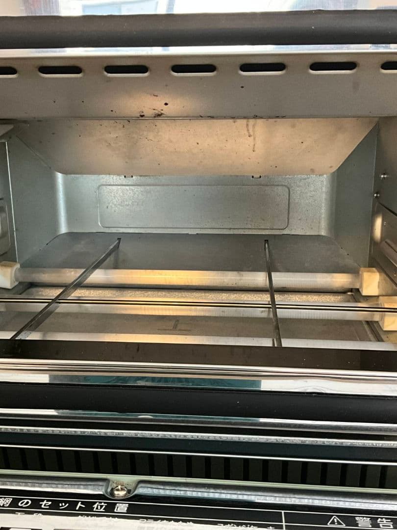 アラジン　グラファイトグリル&トースター　AET-GP14A（G）