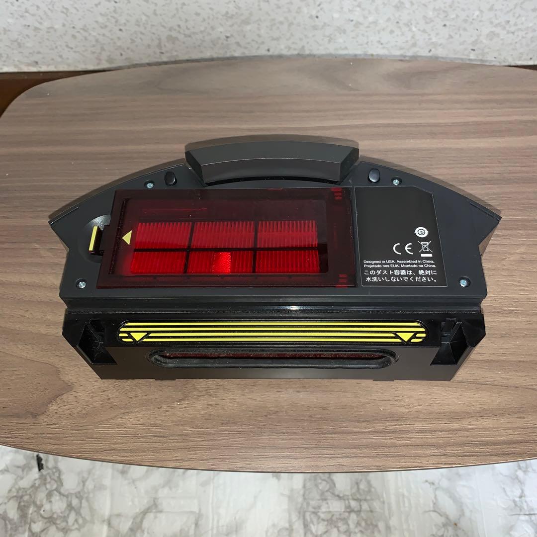 【2017年製】iRobot Roomba(ルンバ)960