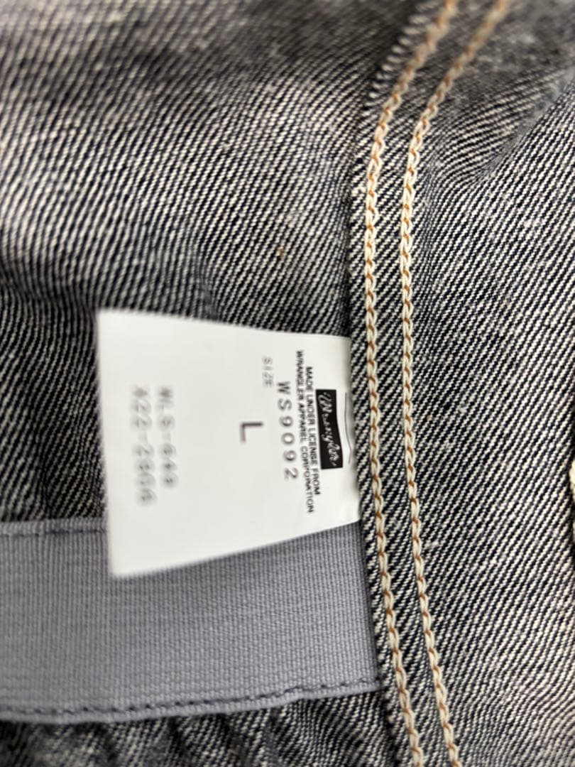 ラングラー　ジージャン