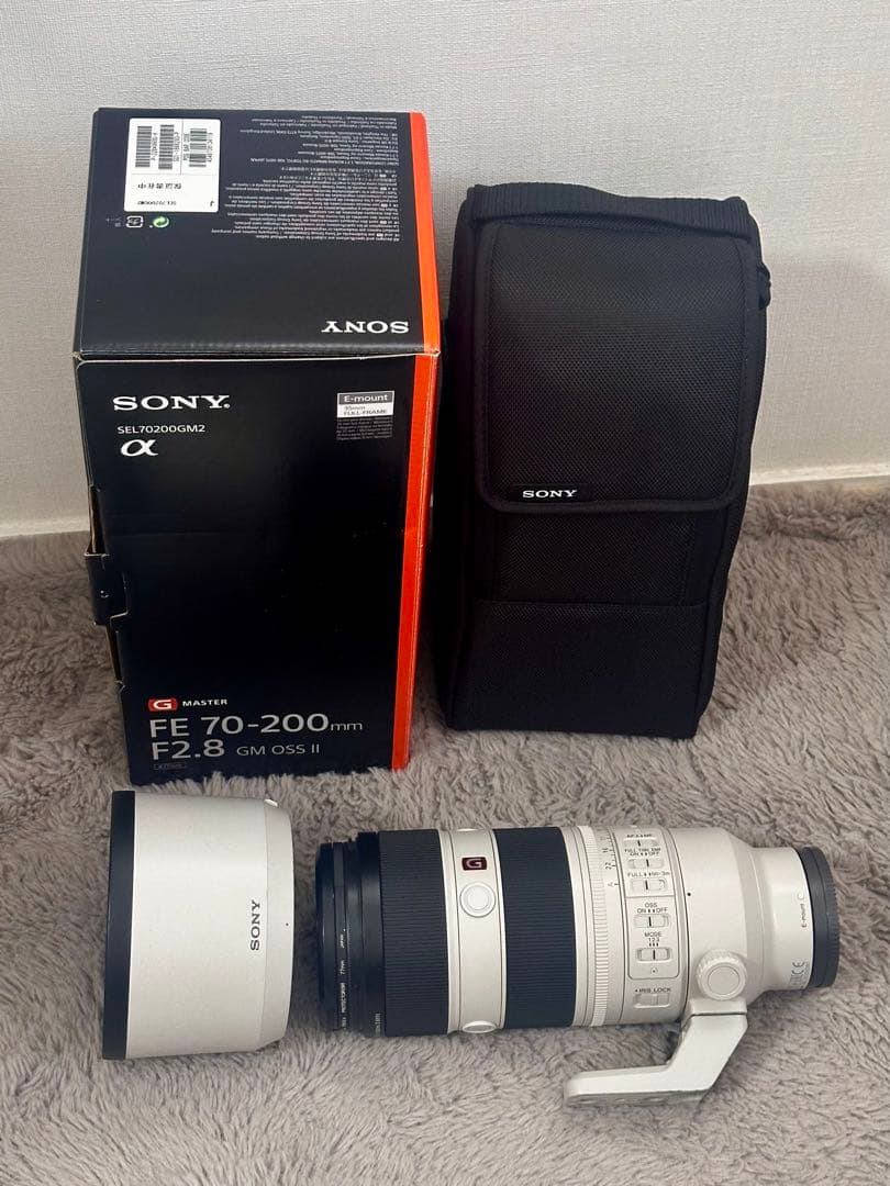 【美品】SONY FE 70-200mm F2.8 GM OSS II
