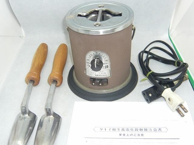 たま　タキイ　和裁コテ　和裁こて　タキイ製　鏝２本付