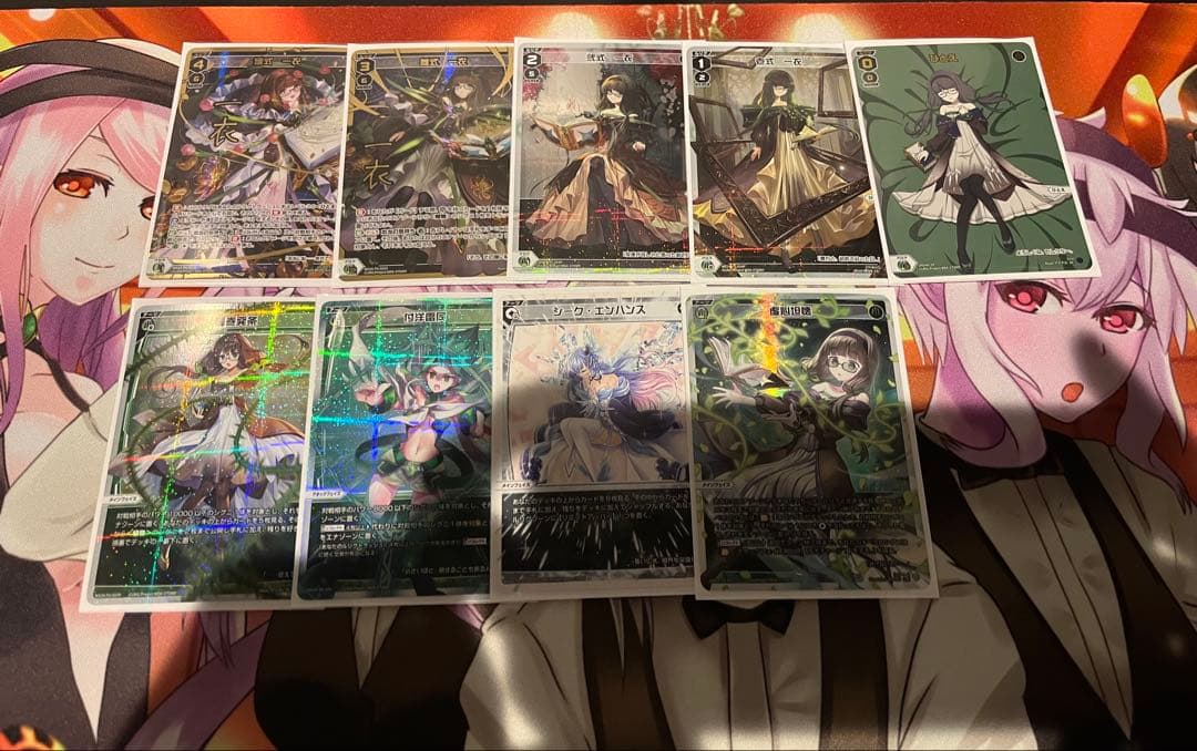 ウィクロス　一衣　フルホイル