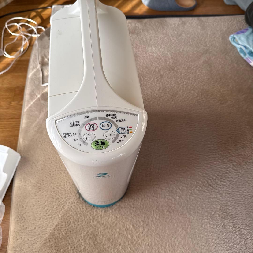 CORONA CD-KS6320-GS 除湿機