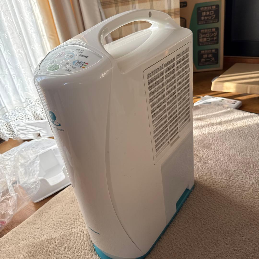 CORONA CD-KS6320-GS 除湿機