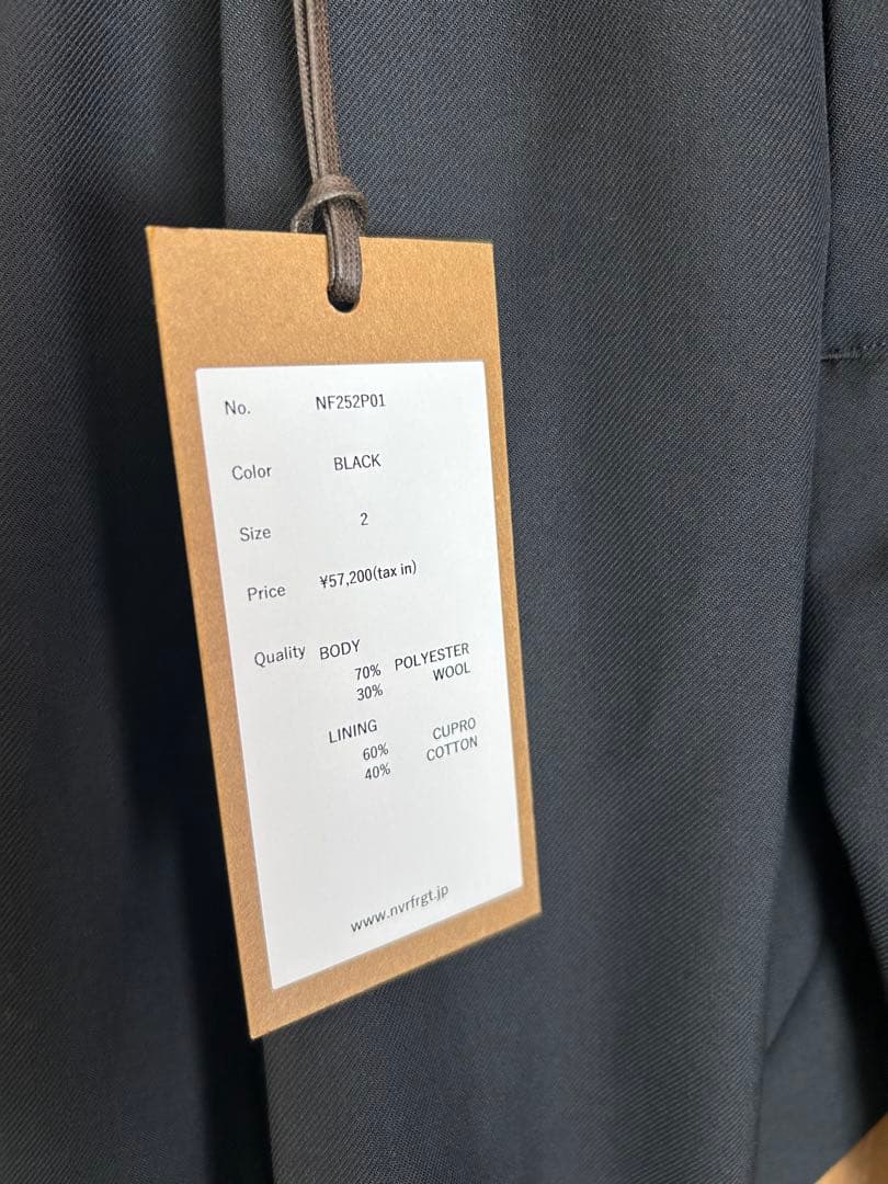 パンツ nvrfrgt CURVED LEG TROUSERS