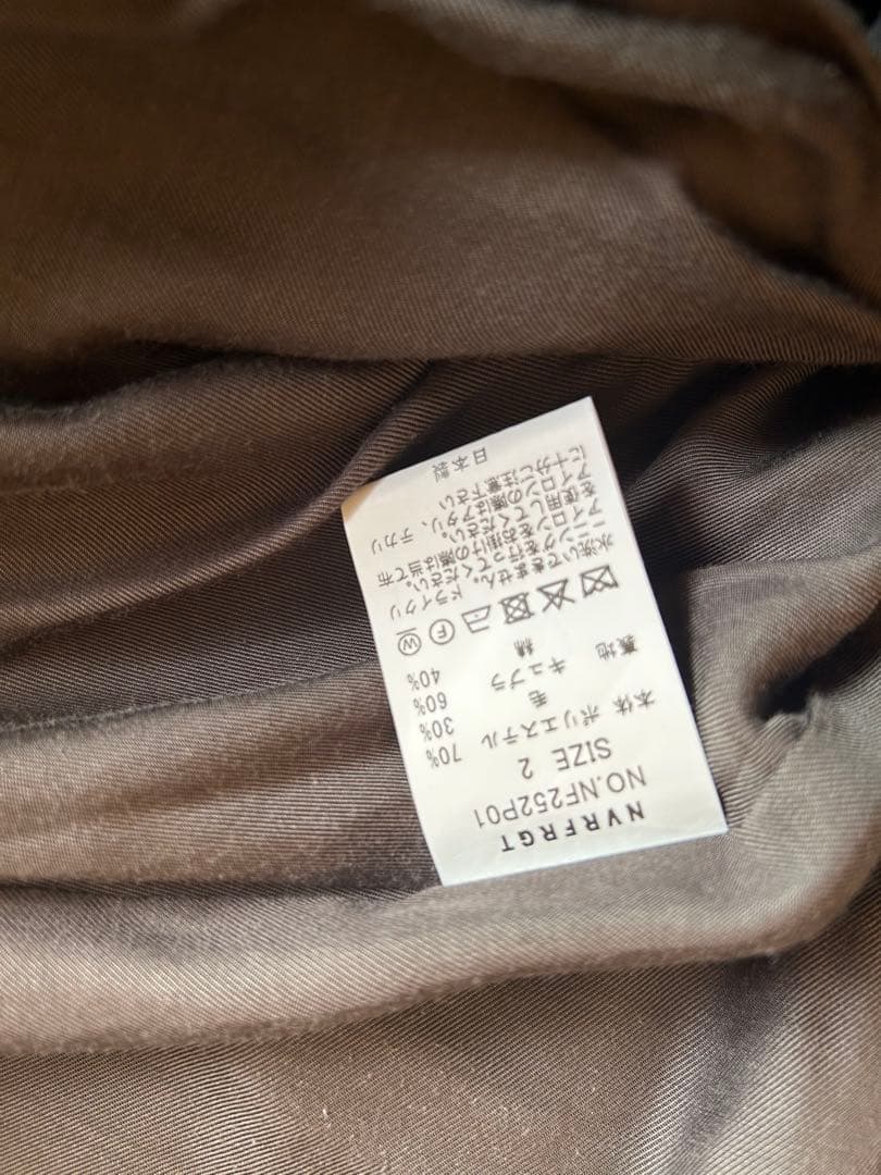 パンツ nvrfrgt CURVED LEG TROUSERS