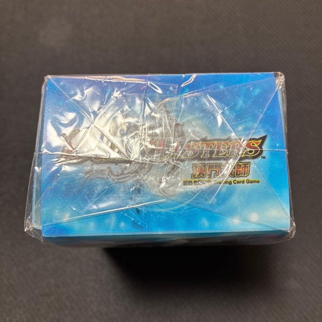 デュエルマスターズ 海外版 デッキケース 未開封 中国語版 決門大師 切札勝舞