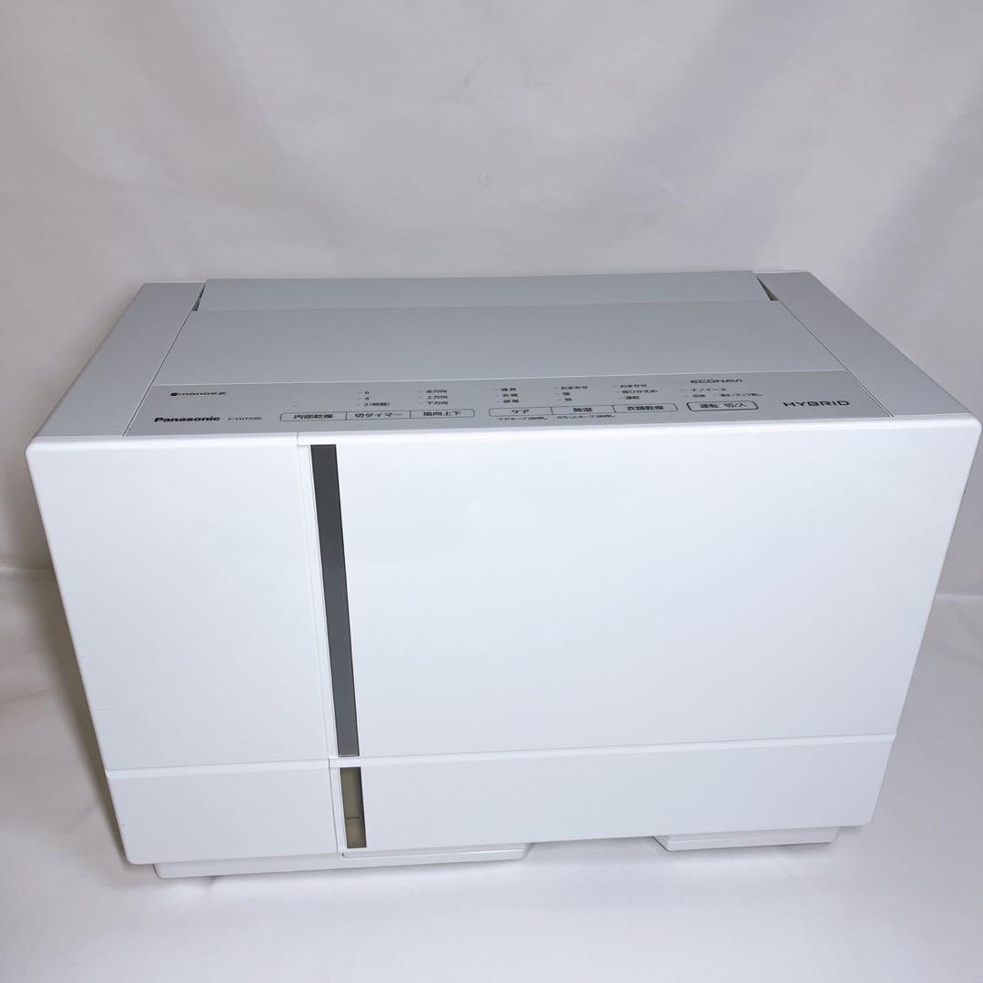 パナソニック 衣類乾燥除湿機 ナノイーX搭載 ハイブリッド方式 F-YHTX90