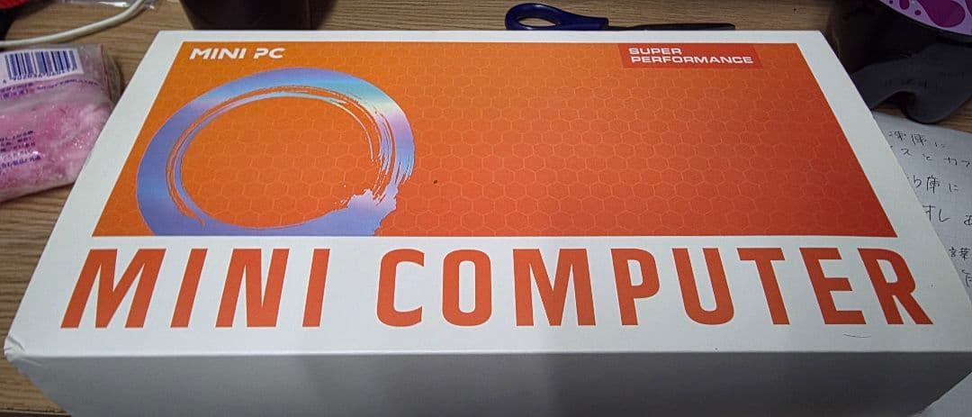 値下げしました　ミニPC　Ryzen5700U メモリ32GB ストレージ1TB