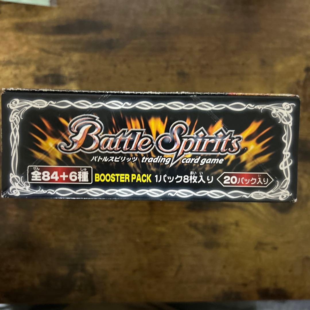 ふ*る様 Battle Spirits BS16 ブースターパック 20パック入
