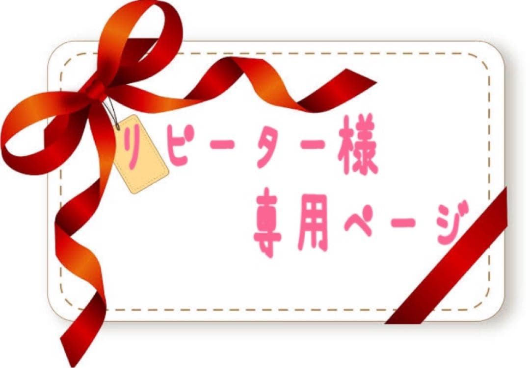 POLA シンフリー　ボディモイスチャー　150g 薬用ボディクリーム× 3本