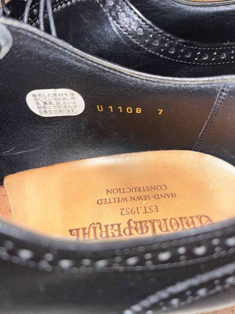 ユニオンインペリアル　U1108 7EEE　25cm