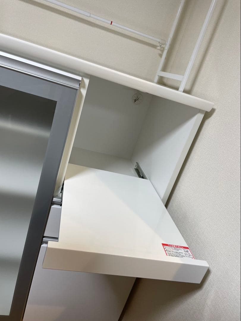 ニトリ　食器棚　キッチンカウンターMRB(レジュームLE 90 WH)