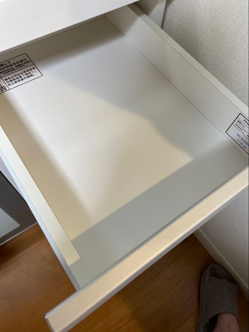 ニトリ　食器棚　キッチンカウンターMRB(レジュームLE 90 WH)