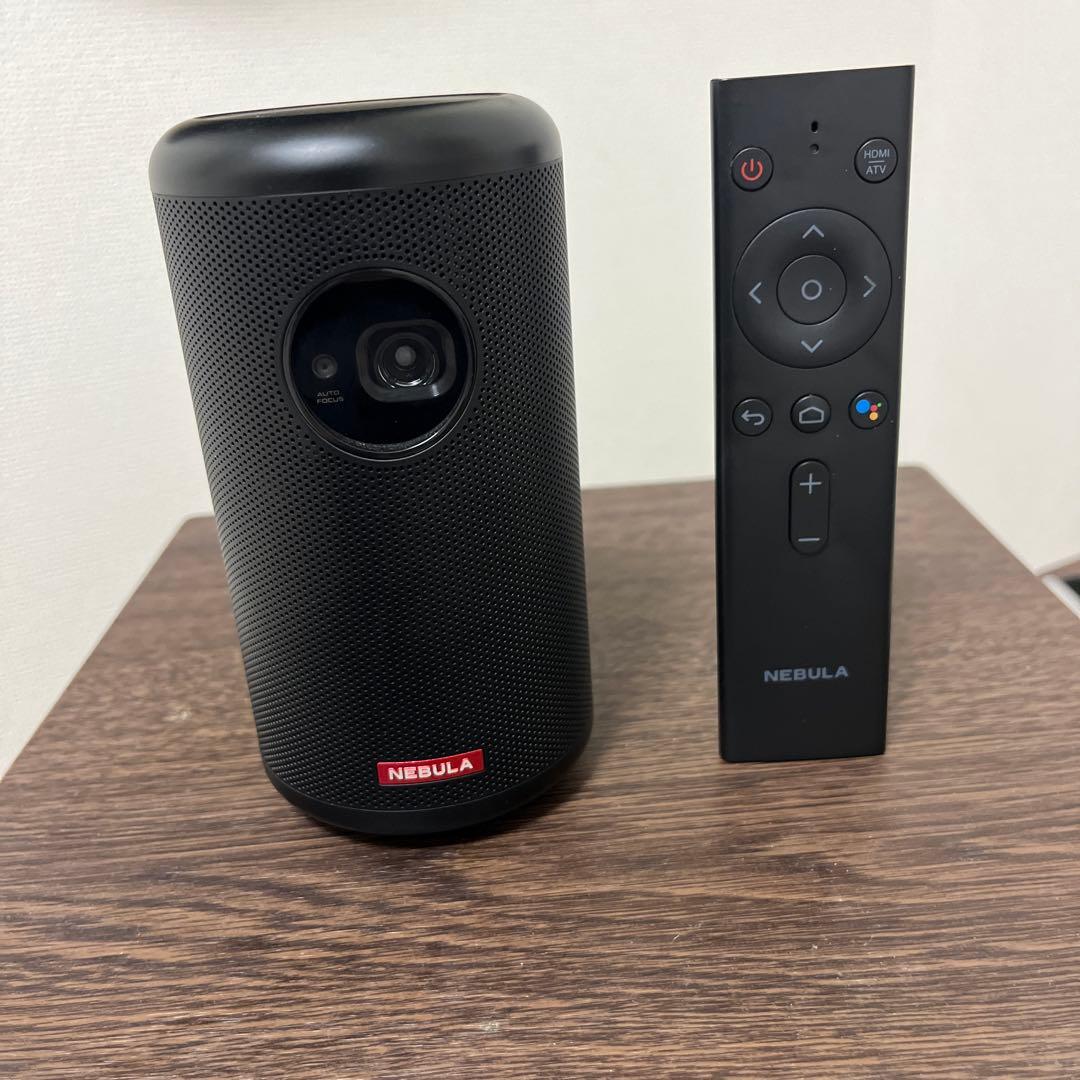 Nebula Capsule II 本体 + リモコン