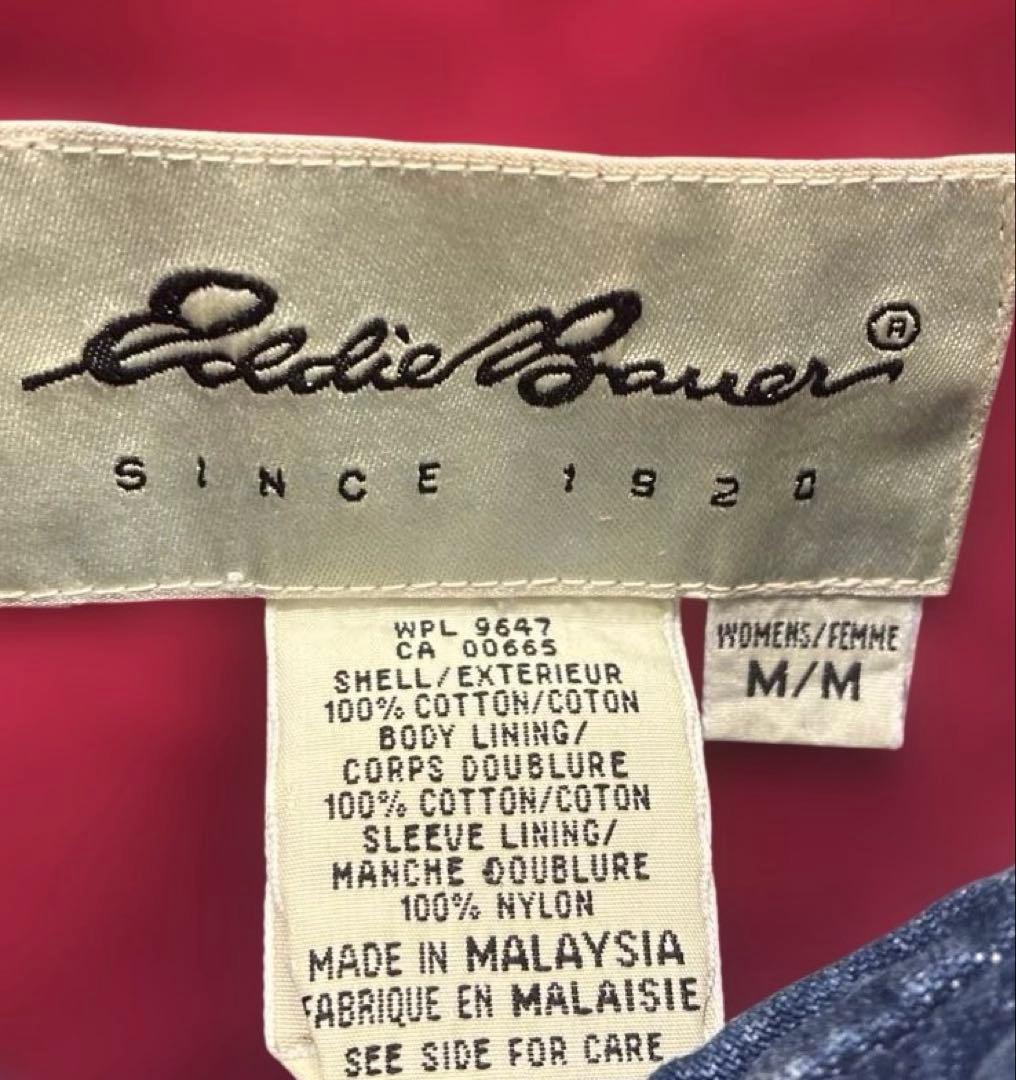 白タグ Eddie Bauer デニムカバーオール／90s エディーバウアー