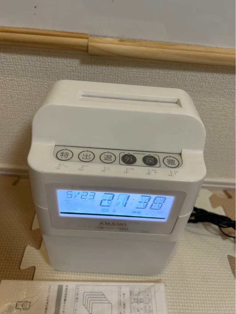 動作確認済MX-1000 アマノ タイムレコーダー AMANO 勤怠管理③