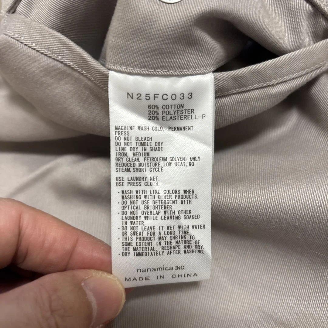 パンツ COOLMAX Chino Field Work Pants