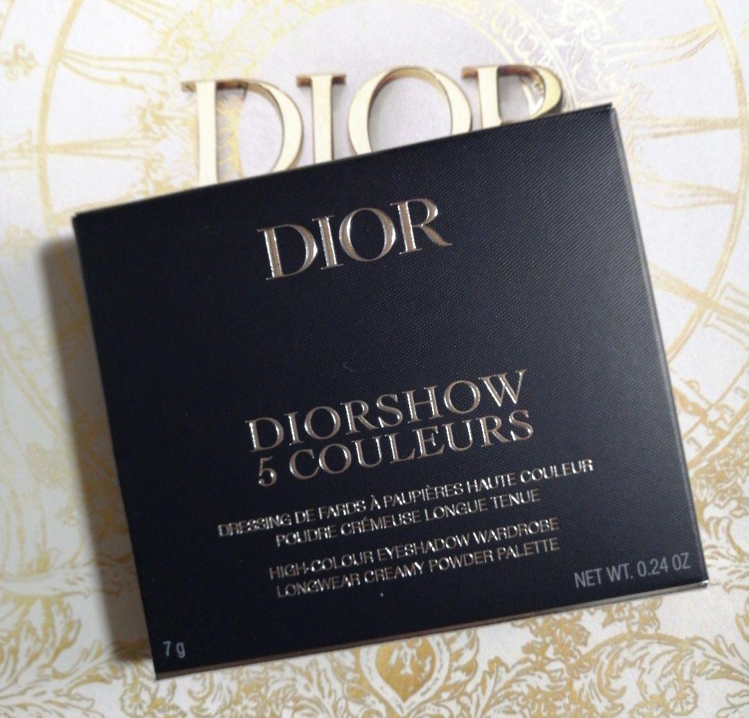 ディオールショウ サンク クルール 645ミントバブルガム　新品未使用