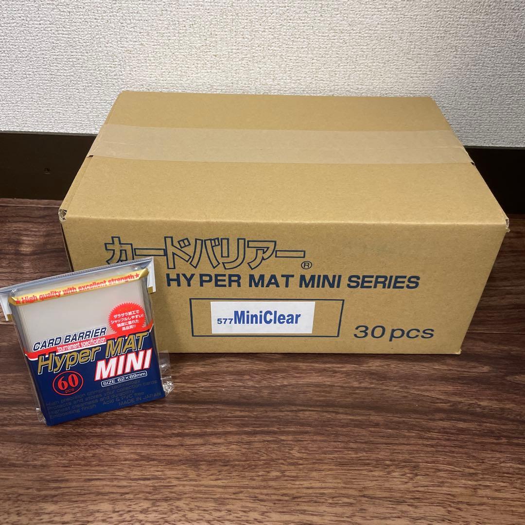 KMC カードバリアー ハイパーマットミニ クリアー 60枚入×30個