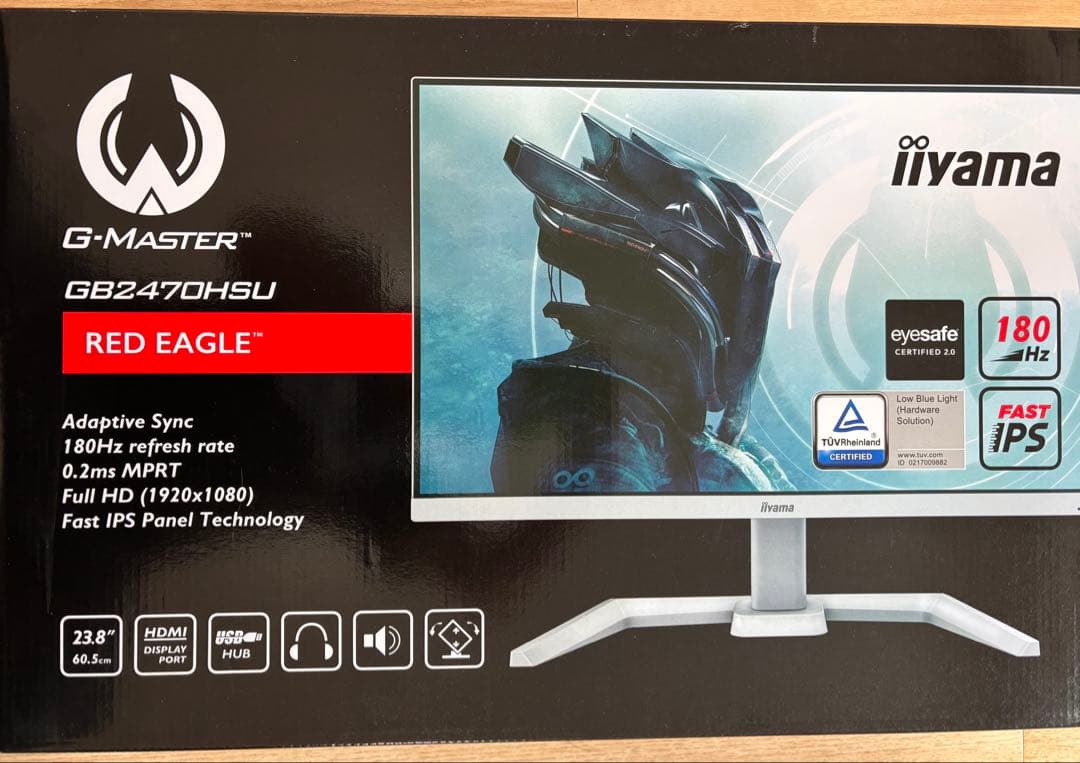 ディスプレイ・モニター本体 iiyama G-MASTER GB2470HSU RED EAGLE 23.8