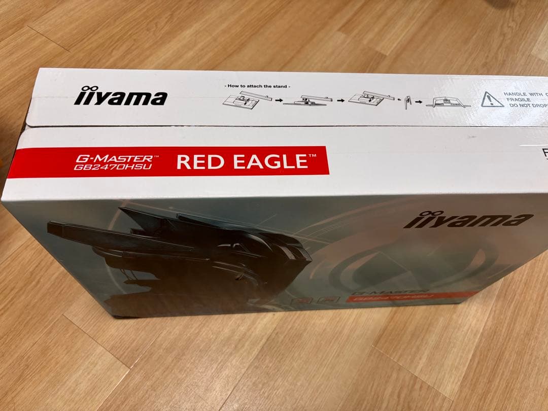 ディスプレイ・モニター本体 iiyama G-MASTER GB2470HSU RED EAGLE 23.8