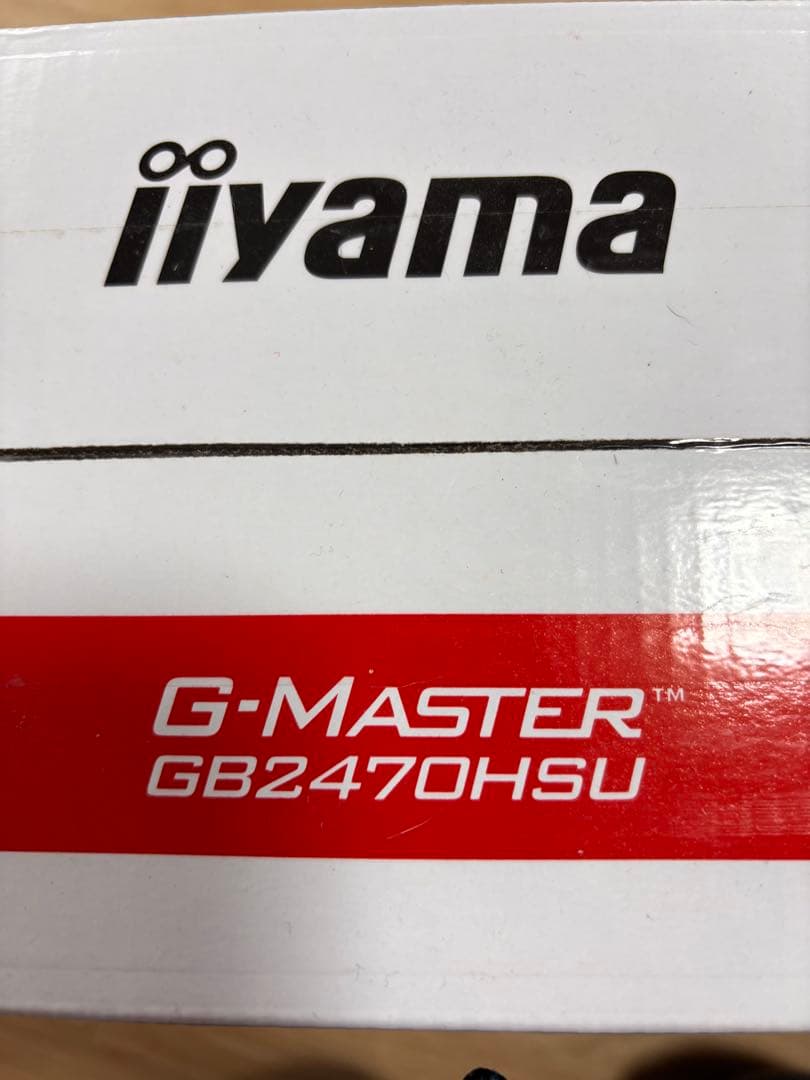 ディスプレイ・モニター本体 iiyama G-MASTER GB2470HSU RED EAGLE 23.8