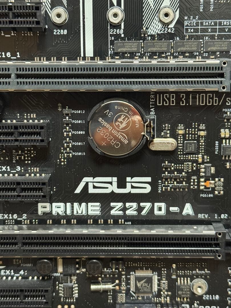 ASUS PRIME Z270-A マザーボード w/IO Panel