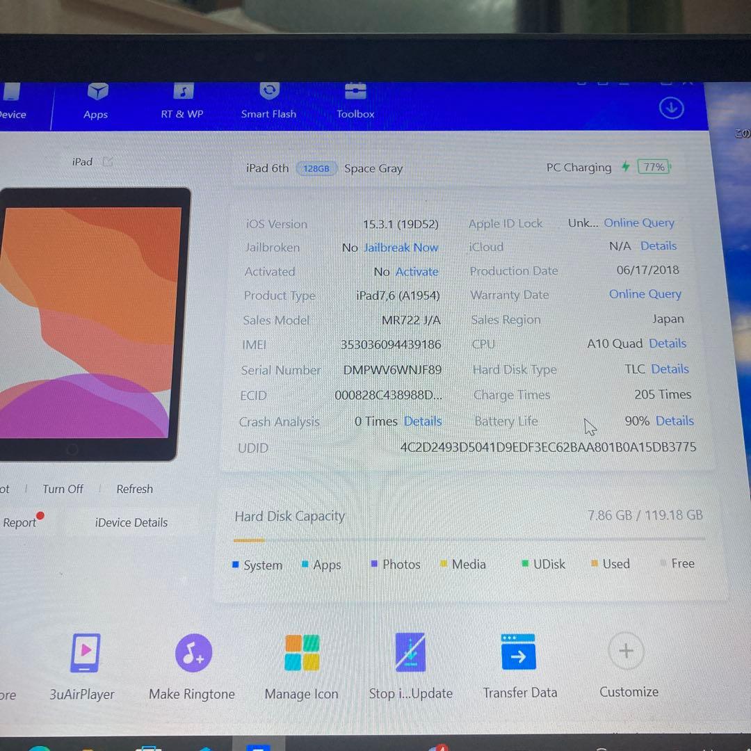 183【早い者勝ち】電池最良好☆iPad6 第6世代 128GB SIMフリー☆