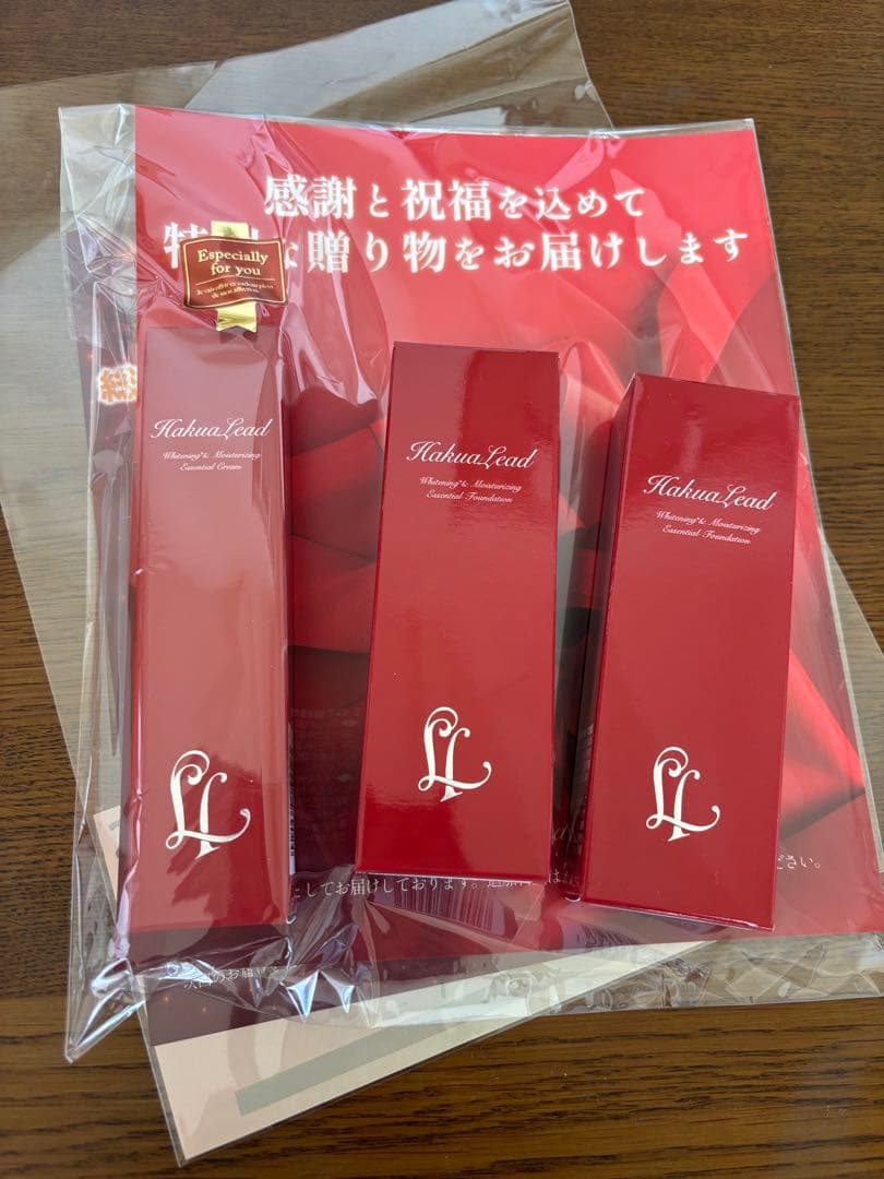 【お得】ハクアリード　クリーム&ファンデーション3本セット