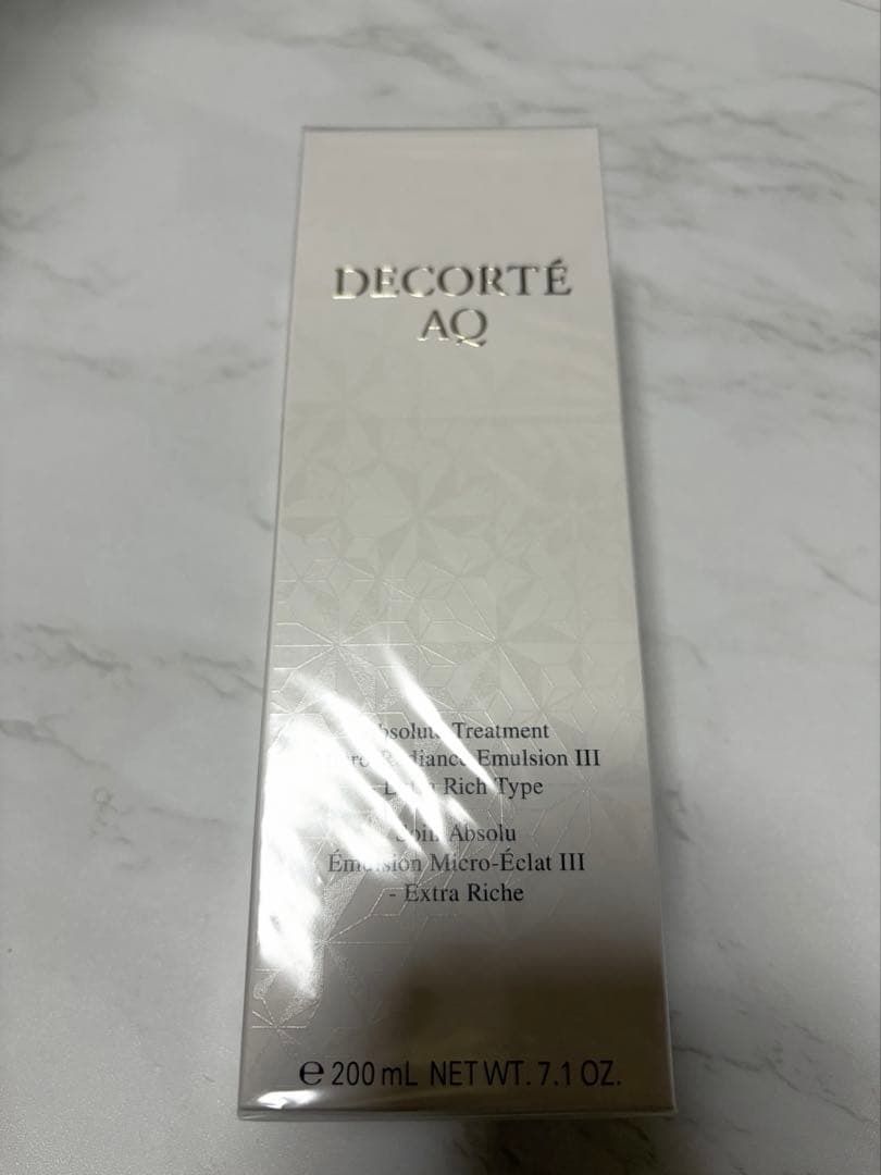 未開封AQ アブソリュート エマルジョン マイクロラディアンス |||