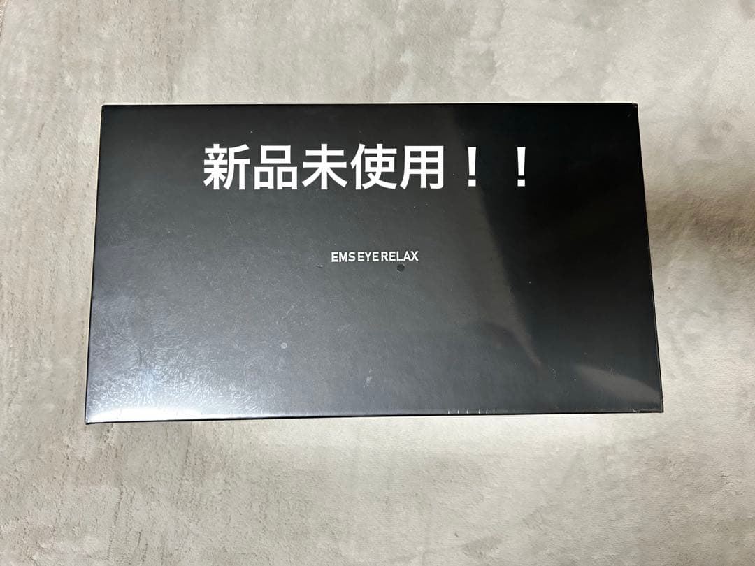 【値下げ中‼️】NIPLUX EMS EYE RELAX アイマッサージャー