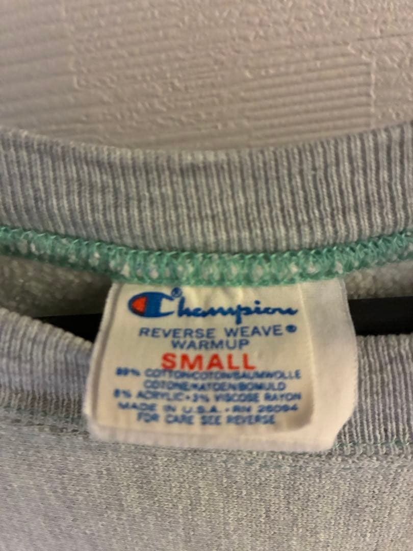 リバースウィーブ　杢グリーン　目なし　80s