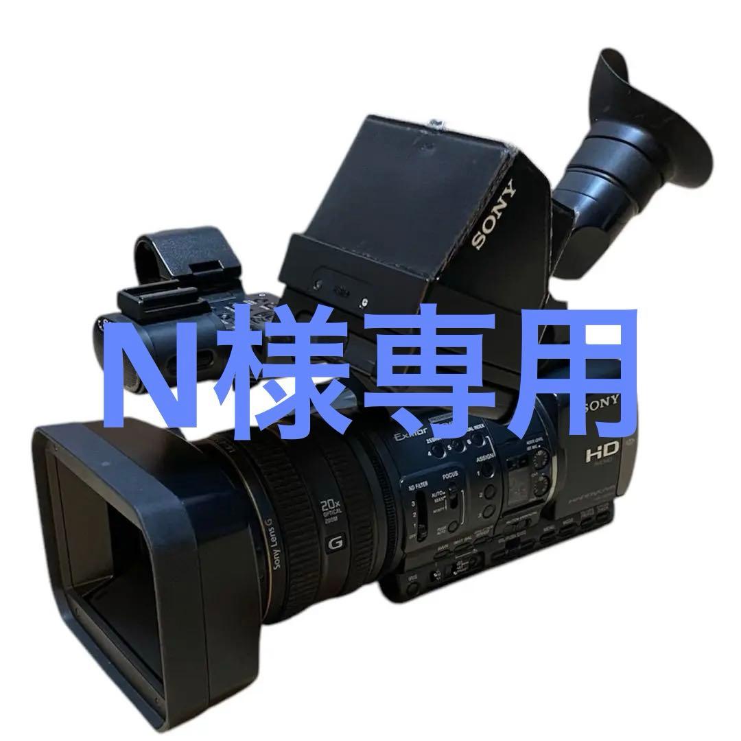 【N】Sony Handycam HDR-AX2000ソニー　ビデオカメラ