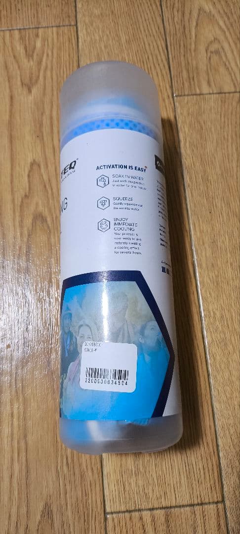 BIORACER　フルジップインタークーラーベスト　Mサイズ