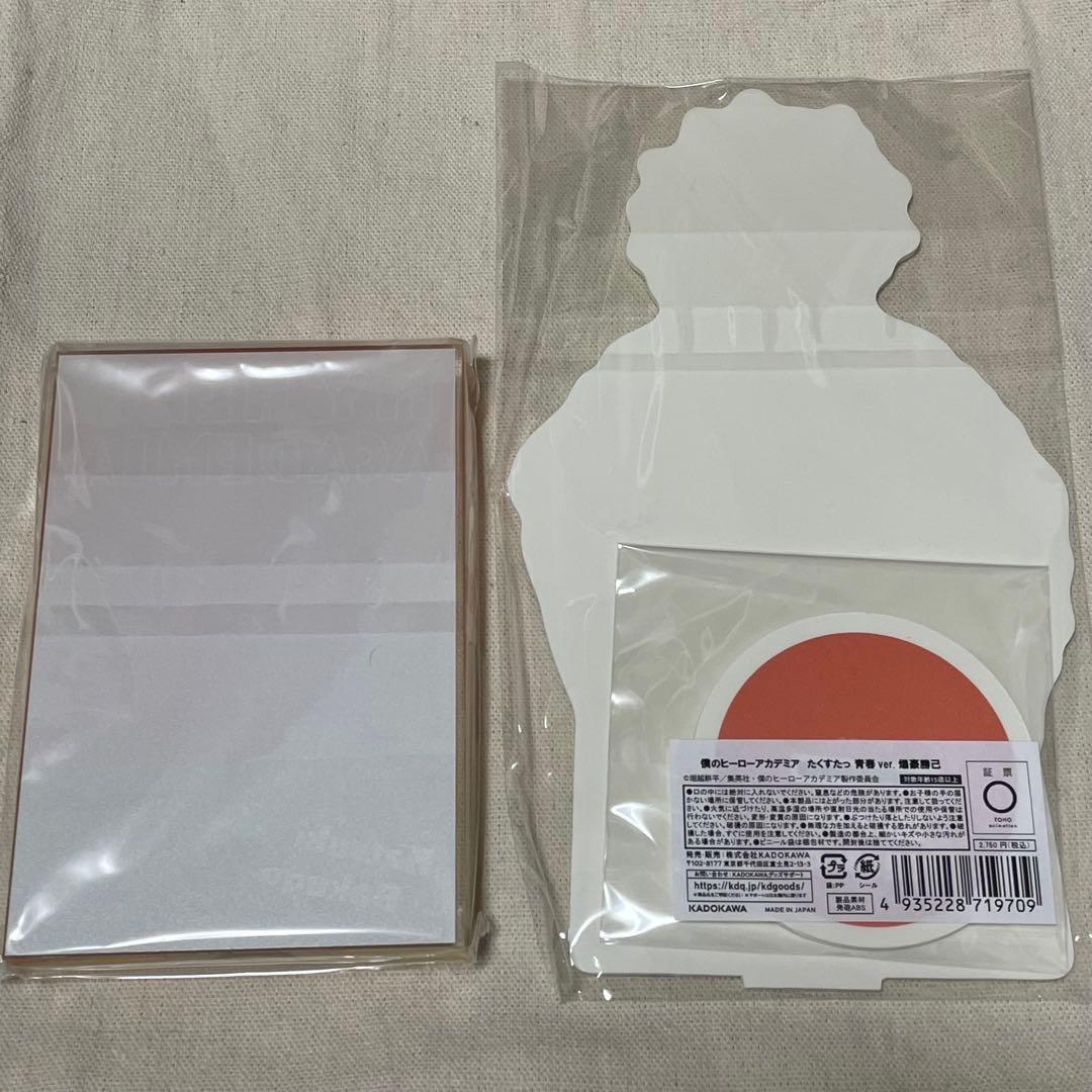 僕のヒーローアカデミア　たくすたっ　青春ver 爆豪　アクリルブロック