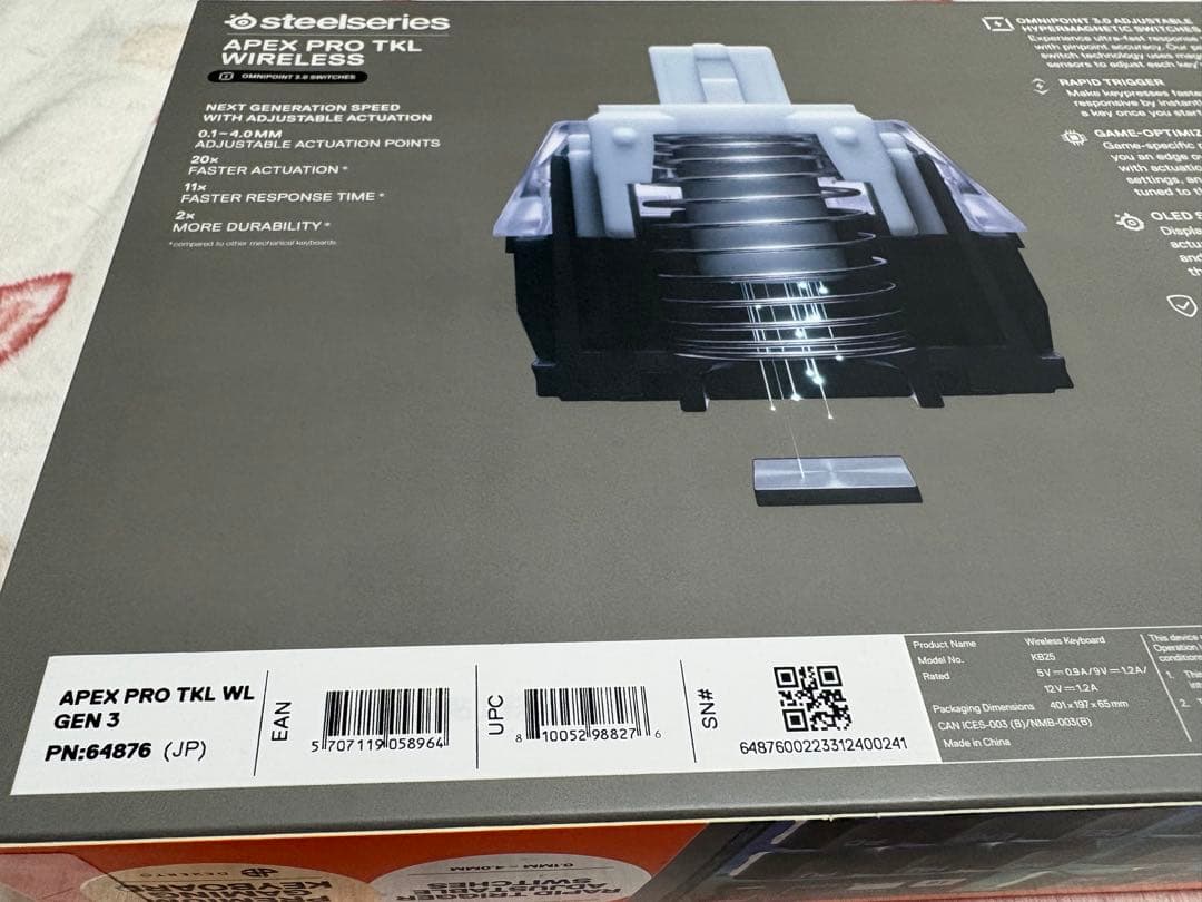 APEX PRO TKL WL GEN 3 PN:64876 ✨