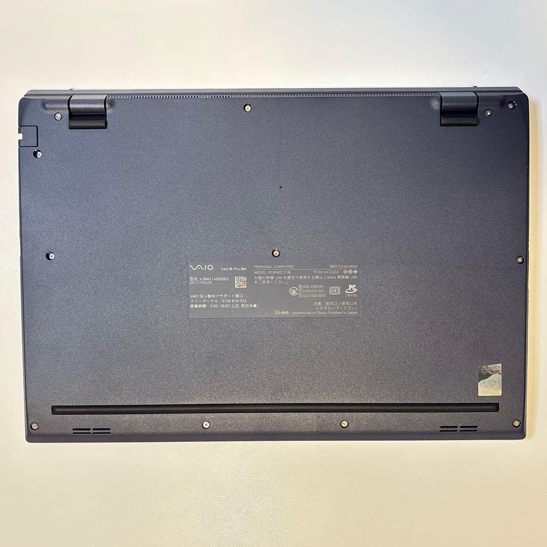 【美品】VAIO Pro第13世代 i5-1334U 16GB 16インチ！