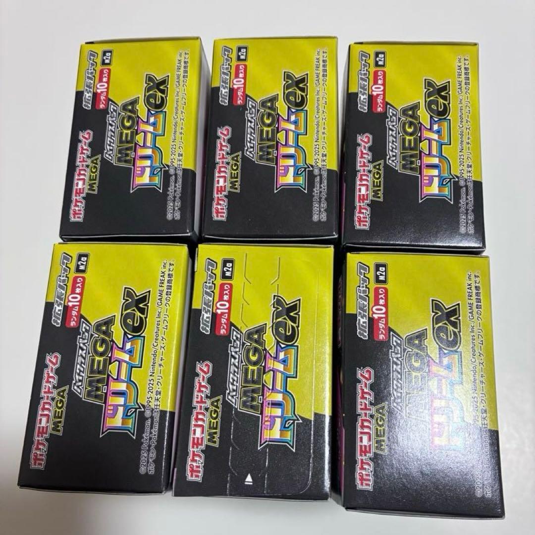 MEGAドリームex 6パック