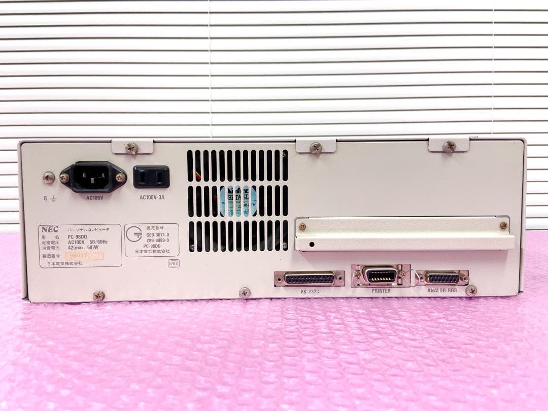 【動作済良好！】★超希少1台のみ! NEC PC-98DO 5インチFDD*2