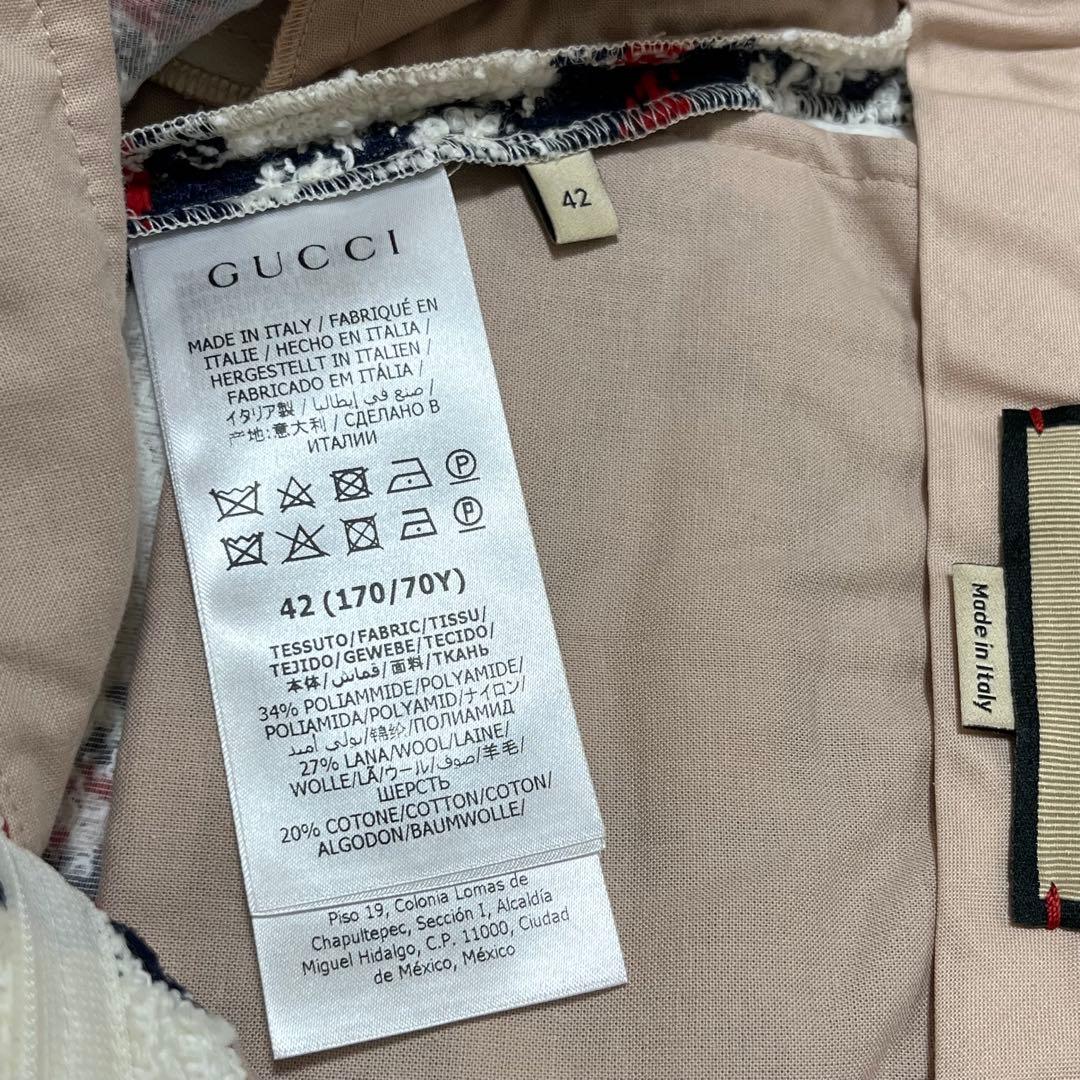新品 GUCCI ショートパンツ ハイウエスト ツイード チェック 42 GG
