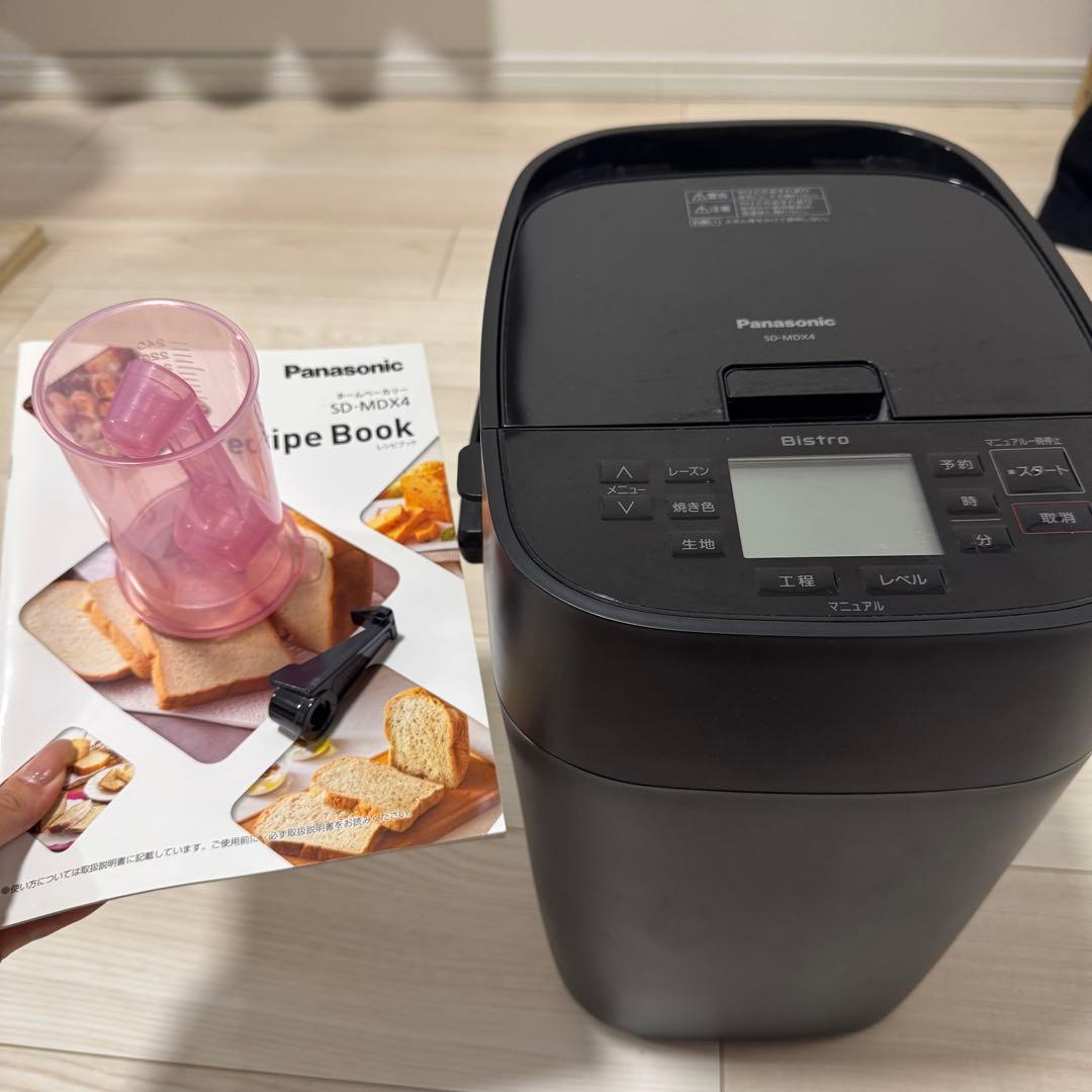 Panasonic Bistro SD-MDX4 ホームベーカリー