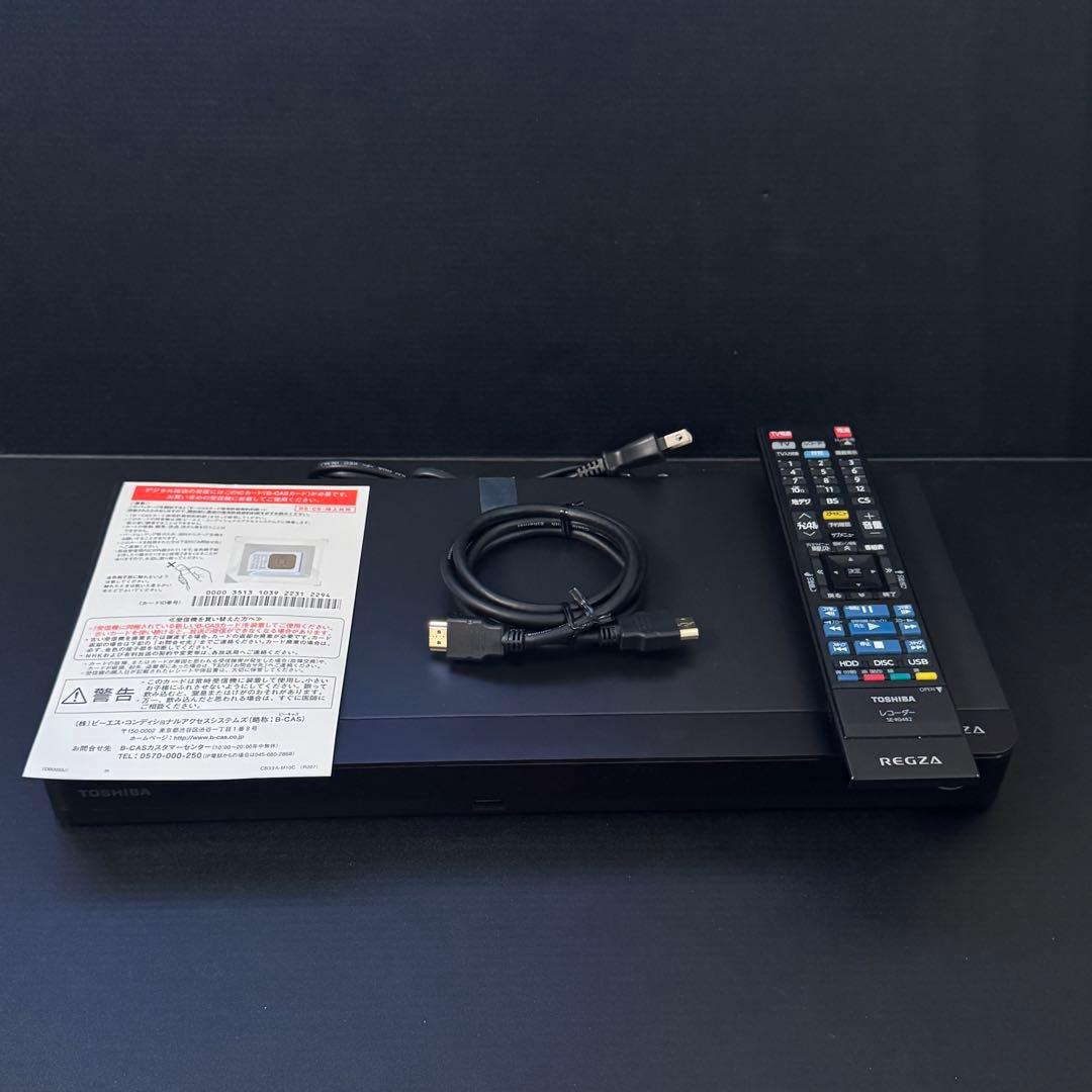 【極美品】REGZA ブルーレイ DBR-W1010 ミニB-CAS付