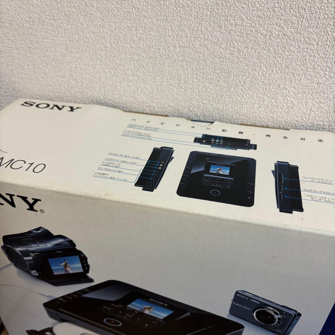 SONY DVDライター VRD-MC10【未使用品】