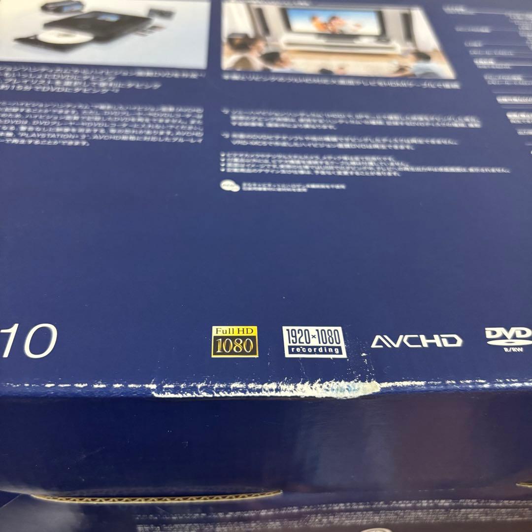 SONY DVDライター VRD-MC10【未使用品】